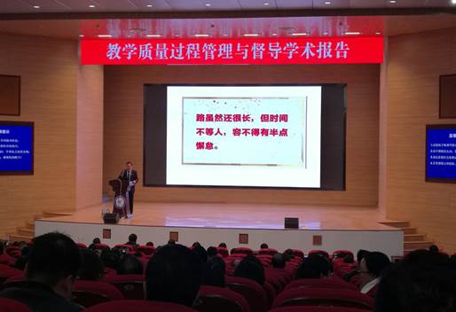 http://jwc.zua.edu.cn/__local/0/52/73/E6A2F887684E96FB292150D2B66_687C9CC9_5A7E.png
