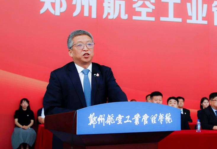https://news.zua.edu.cn/__local/9/1A/02/6DAE0BAFE6CE2062C42675BA381_DBAEB780_5713C.jpg