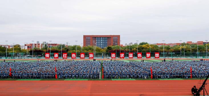 https://news.zua.edu.cn/__local/5/A8/F3/DFEA35DDA30681E4BC3631F6559_2D1C80C2_D485B.jpg